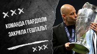 Скільки насипали Довбику, Мальдера - найкраща заміна Йовічевичу, Гвардіола більше не лузер