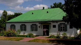 Літературно-меморіальний музей І. С. Нечуя-Левицького