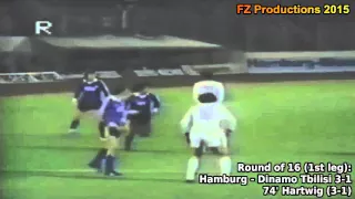 1979-1980 European Cup: Hamburger SV All Goals (Road to the Final)