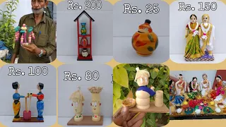 Cheap Wooden Toys In Coimbatore by 75year Old Hardworking Grandpa