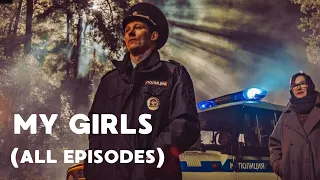 WILL SHE FINALLY BE TRULY HAPPY? | MY GIRLS (ALL EPISODES)  MELODRAMA