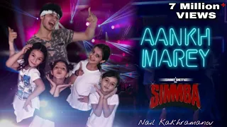 Aankh Maare | SIMMBA | Ranveer Singh | Sara Ali Khan | Kids Dance Cover