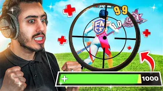 فورت نايت , لكن الهيل 10000 🔥😍 (كل قتلة = 100هيل) !!