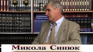 Микола СИНЮК - Преображення Господнє