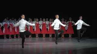 Государственный академический ансамбль народного танца имени Игоря Моисеева выступил в Ульяновске