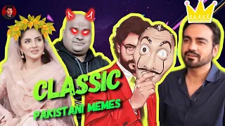 CLASSIC PAKISTANI MEMES | BOLO WAJAHAT