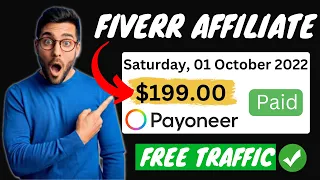 I Made $199 With Fiverr Affiliate Program - Get First Withdraw Request Approved