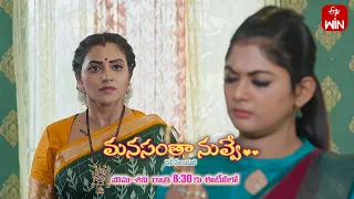 Manasantha Nuvve Latest Promo | Episode No 719 | 6th May 2024 | ETV Telugu