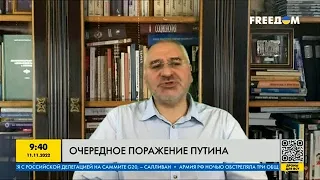 FREEДОМ | Какие судьбы мобилизованных россиян в Украине. День 11.11.22 - 10:00