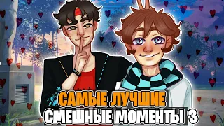 САМЫЕ СМЕШНЫЕ Моменты с Лололошкой и ФлэкДжиКеем 🔥[SkyGrid] #3