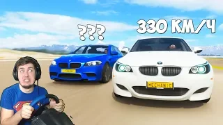 BMW M5 - БИТВА ПОКОЛЕНИЙ бмв м5 е28 е34 е60 f10 - ДРЭГ РЕЙСИНГ в FORZA HORIZON 4