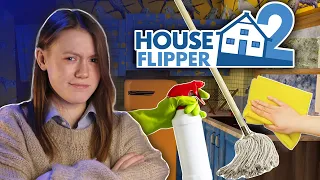 НАЙПРЕКРАСНІШІ ДИЗАЙНИ в House Flipper 2- стрім 3