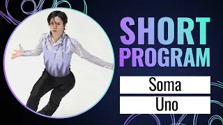 Soma UNO (JPN) | Men Short Program | Grand Prix NHK Trophy 2023 | #GPFigure