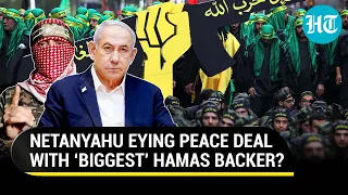 Amid Gaza Truce Talks With Hamas, Israel Takes U.S. Help To Broker Peace With Another Rival | Watch