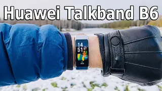 РАЗГОВОРЫ ПО БРАСЛЕТУ🔥 ФИТНЕС БРАСЛЕТ HUAWEI Talkband B6 КИСЛОРОД. ПУЛЬС. МИКРОФОН И СОН. ГАРНИТУРА