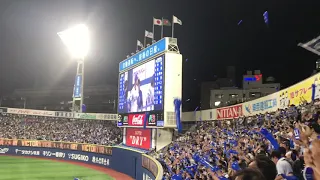 【横浜DeNAベイスターズ】勝利テーマ(横浜市歌)