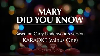 Mary Did You Know - Carrie Underwood | Karaoke