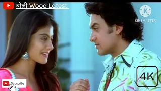 Chand Sifarish / Fanaa / Shaan / Kailash Kher / Aamir Khan / Kajol / बोली Wood Latest 💕