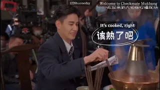 [ENG SUB] Hu Yitian X Checkmate Mukbang 😜