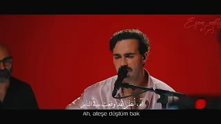 أغنية وقعت في النار مترجمة كاملة || ateşe düştüm - Mert Demir ❤️🔥