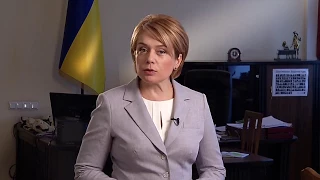 Нова Українська школа. Вступне відео