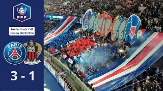 🔴🔵PARIS SG 3-1 OGC NICE⚫🔴 : Ambiance 1/4 de finale de la Coupe de France 2024