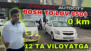 BOSH TO‘LOV 850$ 12 TA VILOYATGA AVTO KREDIT NARXLARI 2024. ARZON MOSHINA NARXLARI SERGELI BOZORI