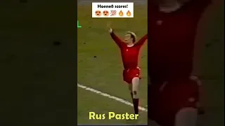 ECC 1974-75. Bayern München - FC Ararat. Uli Hoeneß scores.