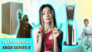 НА КАКОЙ СТОРОНЕ ТЫ? PS5 против XBOX series X