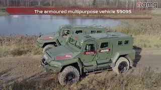 Meet the armoured multipurpose vehicle 59095