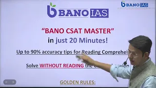 Part 1 CSAT Tricks! (Solve UPSC CSAT Comprehension questions without reading passage!)