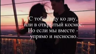 Эллаи   Притяжение ❤ 2017 - (lyrics)