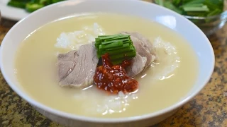 Korean Pork Soup "Dwaeji gukbop" recipe, 돼지국밥