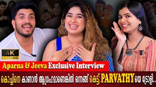 Jeeva Joseph & Aparna Thomas Exclusive Interview | Parvathy Babu | Family Life | Milestone Makers