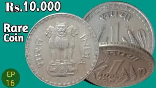 1 Rupees Copper-Nickel || 1981 1982 Value ☀️Indian Old Coin#Coin Select