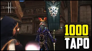 Открытие 1000 Карт Таро в Lineage 2. Какой дроп будет за 40к? Все только ради Кристаллов Души Масии.