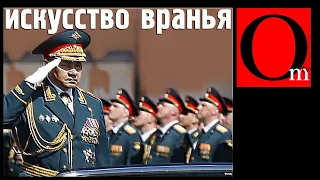 Вам 77 лет врали о Второй мировой, о "спецоперации" столько же будут врать вашим детям