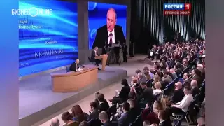 Путин пригласил Евтушенкова на встречу бизнеса с президентом по итогам года