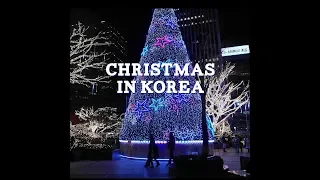ВЛОГ : Рождество в Южной Корее, VLOG Christmas in South Korea