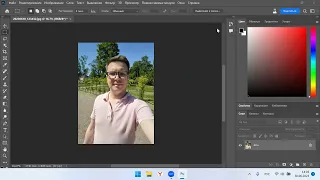 Как сделать из вертикальной фотографии горизонтальную. Photoshop Beta. Adobe Firefly