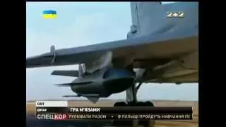 Російські стратегічні надзвукові бомбардувальники Ту-22М3 - полетять до Криму