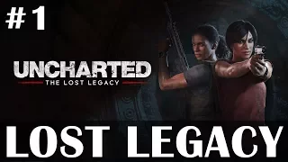 Let's Play Uncharted The Lost Legacy part 1 - Live stream