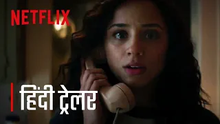 Fear Street Part 1: 1994 | Official Hindi Trailer 4K | हिंदी ट्रेलर