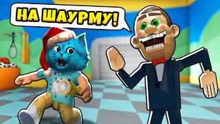 😲 ПОБЕГ от КУКЛЫ АНИМАТРОНИКА Мистера Фанни в РОБЛОКС ROBLOX Escape Mr Funny's ToyShop КОТЁНОК ЛАЙК