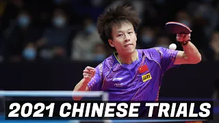 Lin Gaoyuan vs Wang Bo ​| 2021 Chinese Trials (Group Stage)