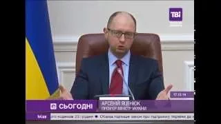 Уряд хоче розірвати угоду з Кіпром про уникнення подвійного оподаткування