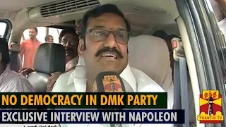 "No Democracy in DMK Party" - Exclusive Interview with Napoleon - Thanthi TV