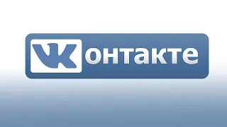 Эволюция VK / Эволюция ВКонтакте