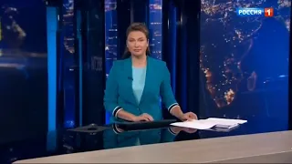 Часы и начало "Вестей в 20:00" с Марией Ситтель (Россия 1 [+4], 25.07.2020)