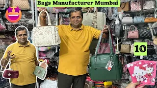 Ladies Bags Purse Wholesale Market Mumbai| Bag Manufacturer Handbags Purse Wallet Complimentary Bags